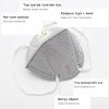 BMC-MK-007-5 Агаарын бохирдлоос хамгаалах маск KN95 · Anti-Smog Mask